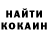 Amphetamine Розовый Diyora Shakirova