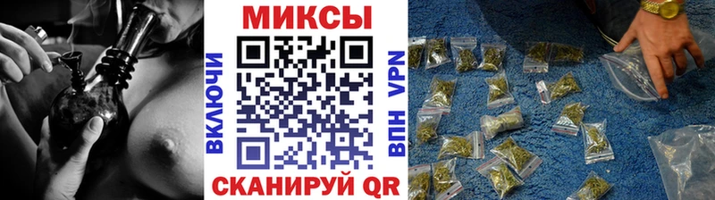 где можно купить наркотик Бугульма БУТИРАТ BDO