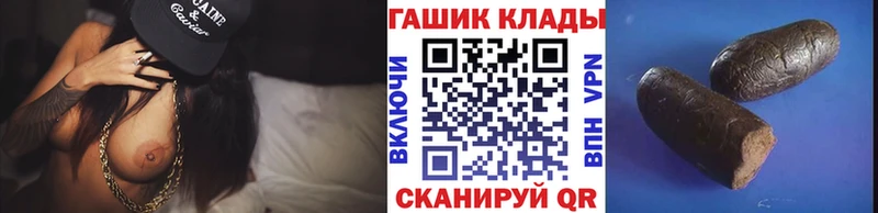 ГАШ гарик Бугульма