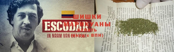 МДМА Балабаново