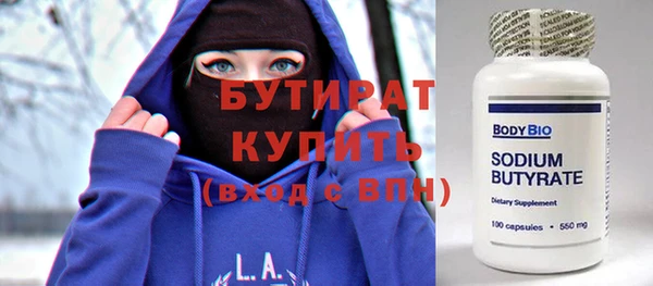 таблы Переславль-Залесский