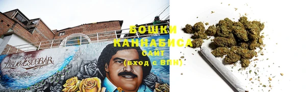 МДМА Балабаново