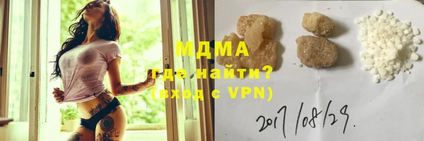 apvp Балахна