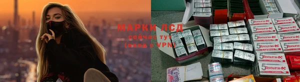 синтетический гашиш Аркадак