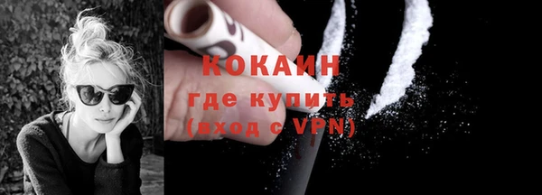 экстази Баксан
