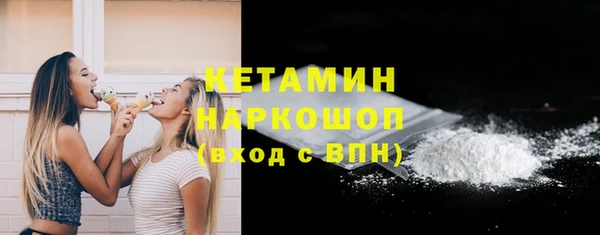 apvp Балахна