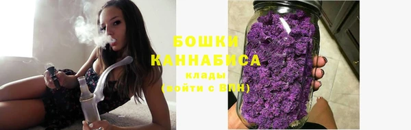 экстази Баксан