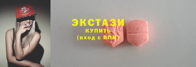 apvp Балахна