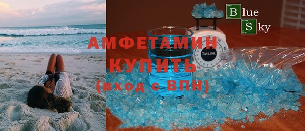 винт Арсеньев
