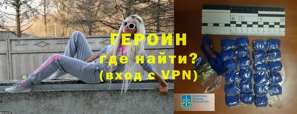 экстази Баксан