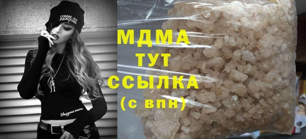 apvp Балахна