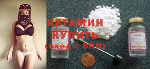 экстази Баксан