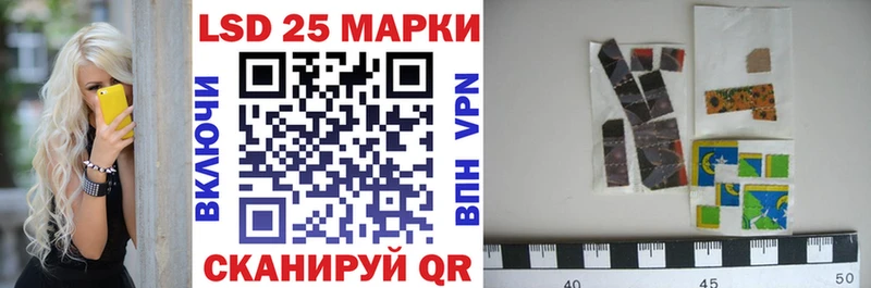 Марки NBOMe 1,8мг  Бугульма 