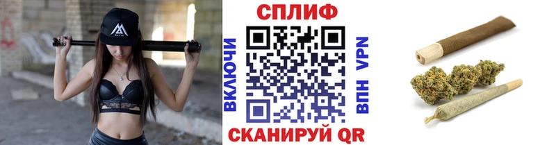 Марихуана Bruce Banner  нарко площадка телеграм  Бугульма  продажа наркотиков 